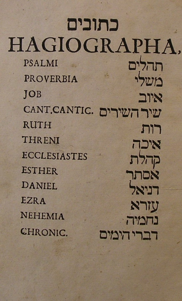 Biblia Hebraica